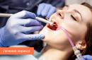 प्राथमिक दांतों की प्रारंभिक क्षय गैर-आक्रामक उपचार विधियां