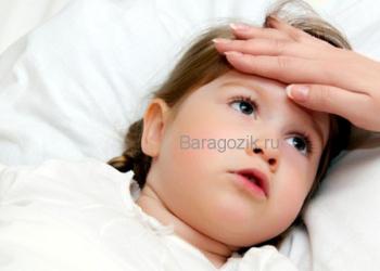 बच्चों में संक्रामक मोनोन्यूक्लिओसिस - लक्षण और उपचार 3 साल के बच्चे में मोनोन्यूक्लिओसिस के लक्षण