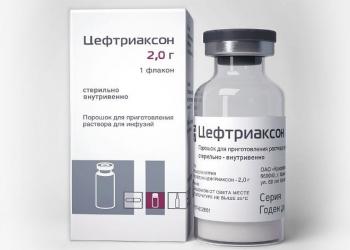 Ceftriaxone इंजेक्शन: उपयोग के लिए संकेत Ceftriaxone पाउडर उपयोग के लिए संकेत