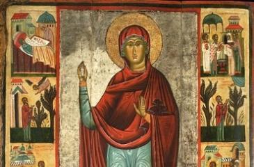 La vie et les souffrances de la sainte martyre Paraskeva La vie de sainte Paraskeva
